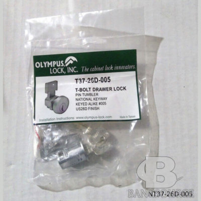 DRAWER LOCK - T37-26D-005
