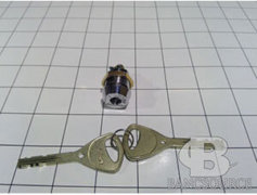 REF-ABLOY ACCESS LOCK WITH KEYS